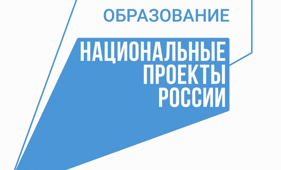 Программа труда в школе