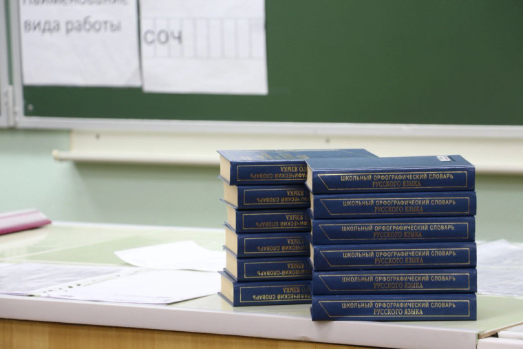 Репетиционное итоговое сочинение предстоит написать 10-классникам Заполярья.
